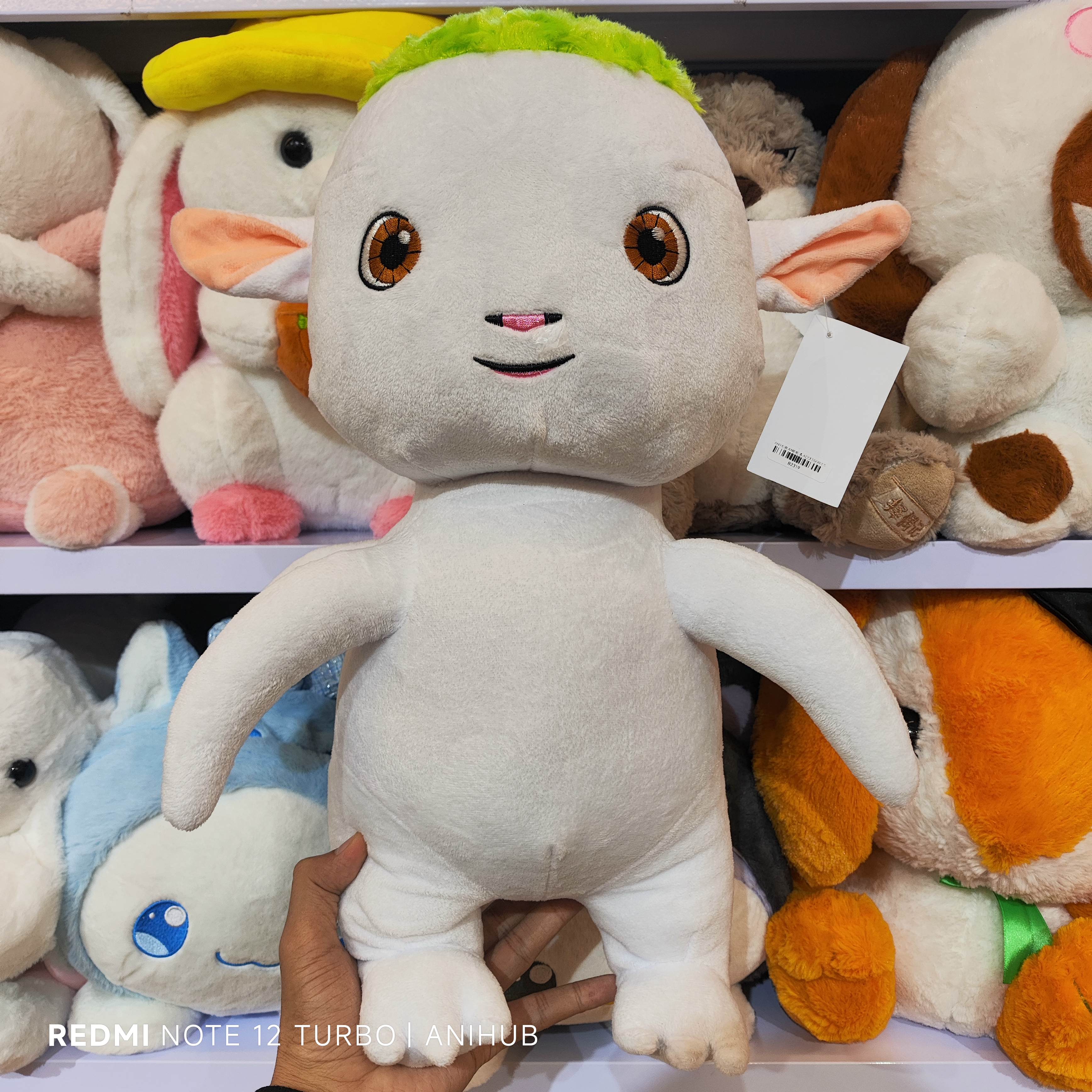 Monster Wupa Plush 50cm
