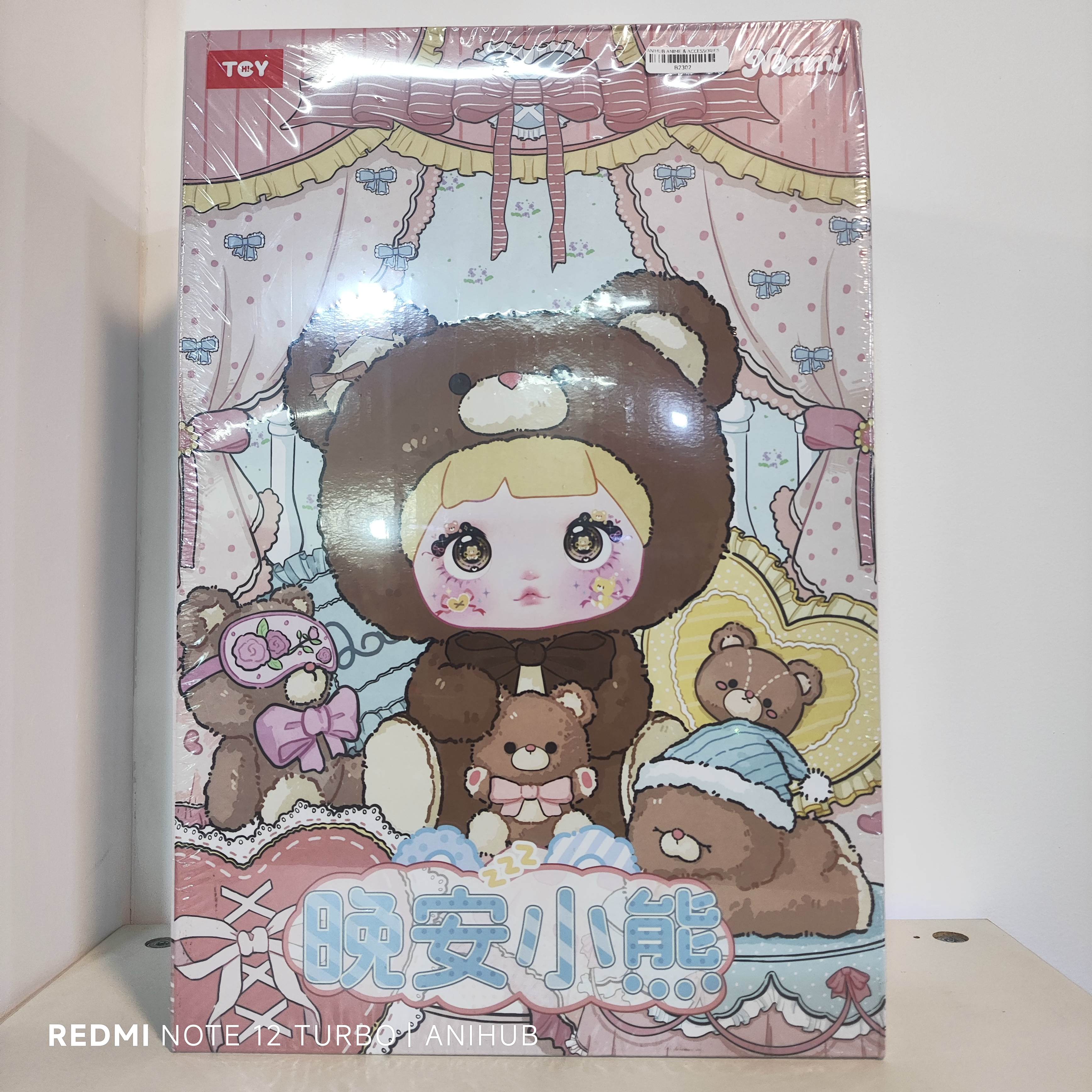 Nommi Good Night Bear 400% Blind Box