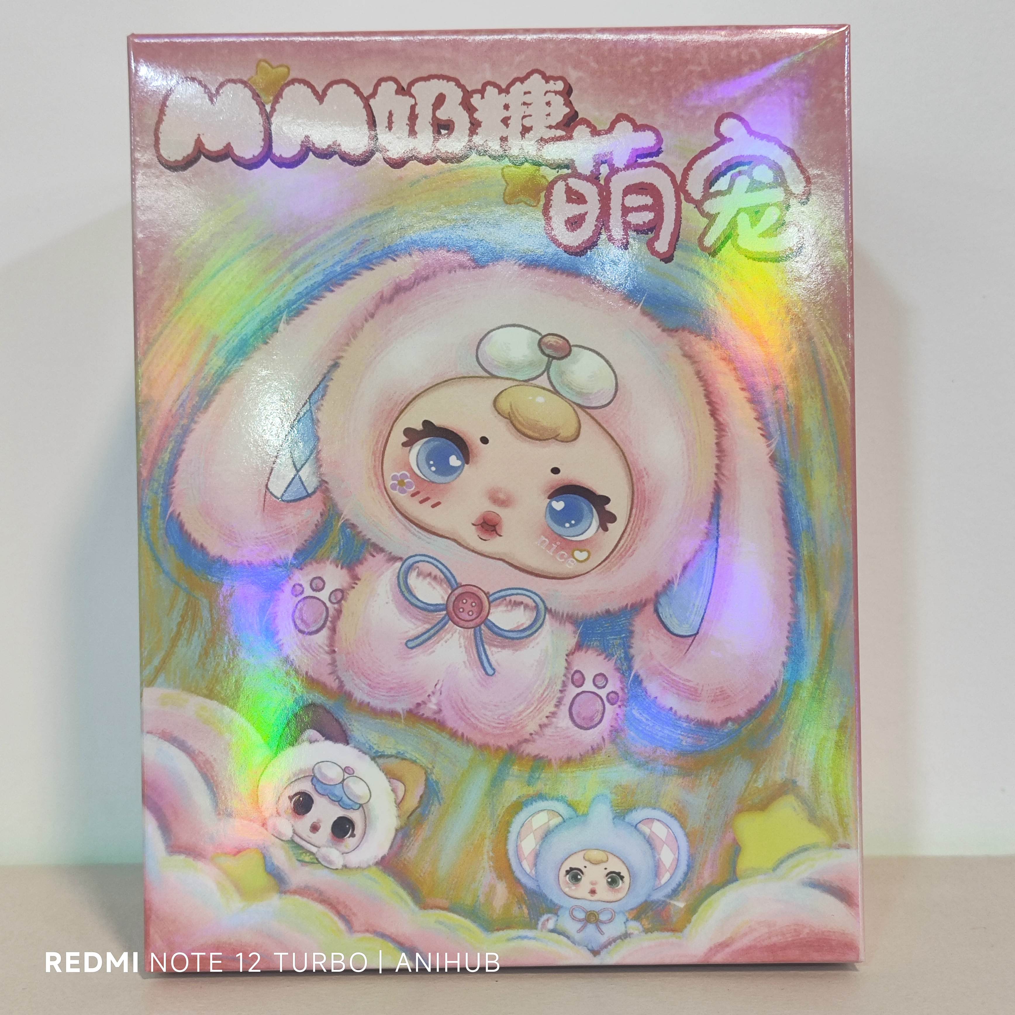 MM Milk Candy Cute Pet Blind Box