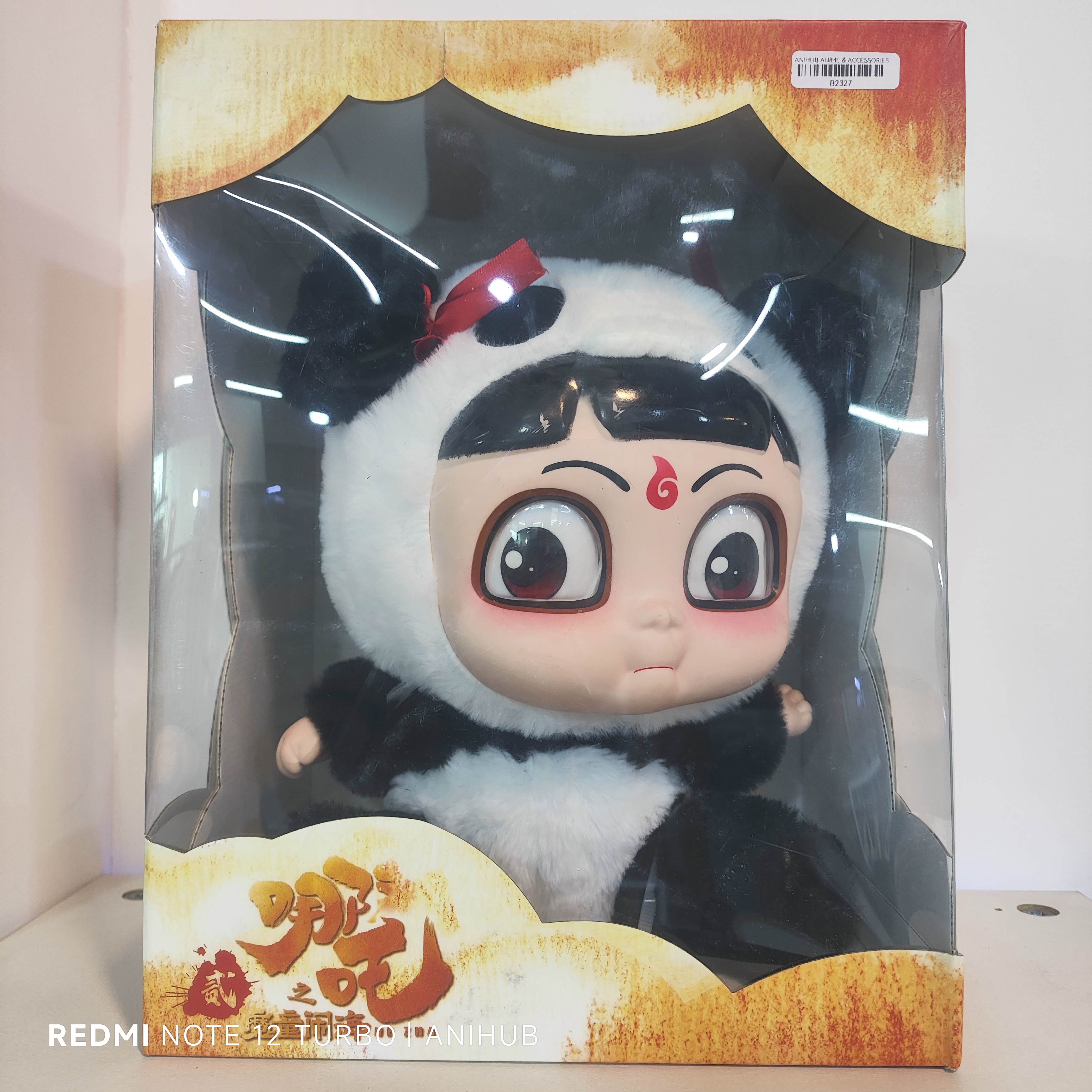 Nezha Plushy 30cm Box