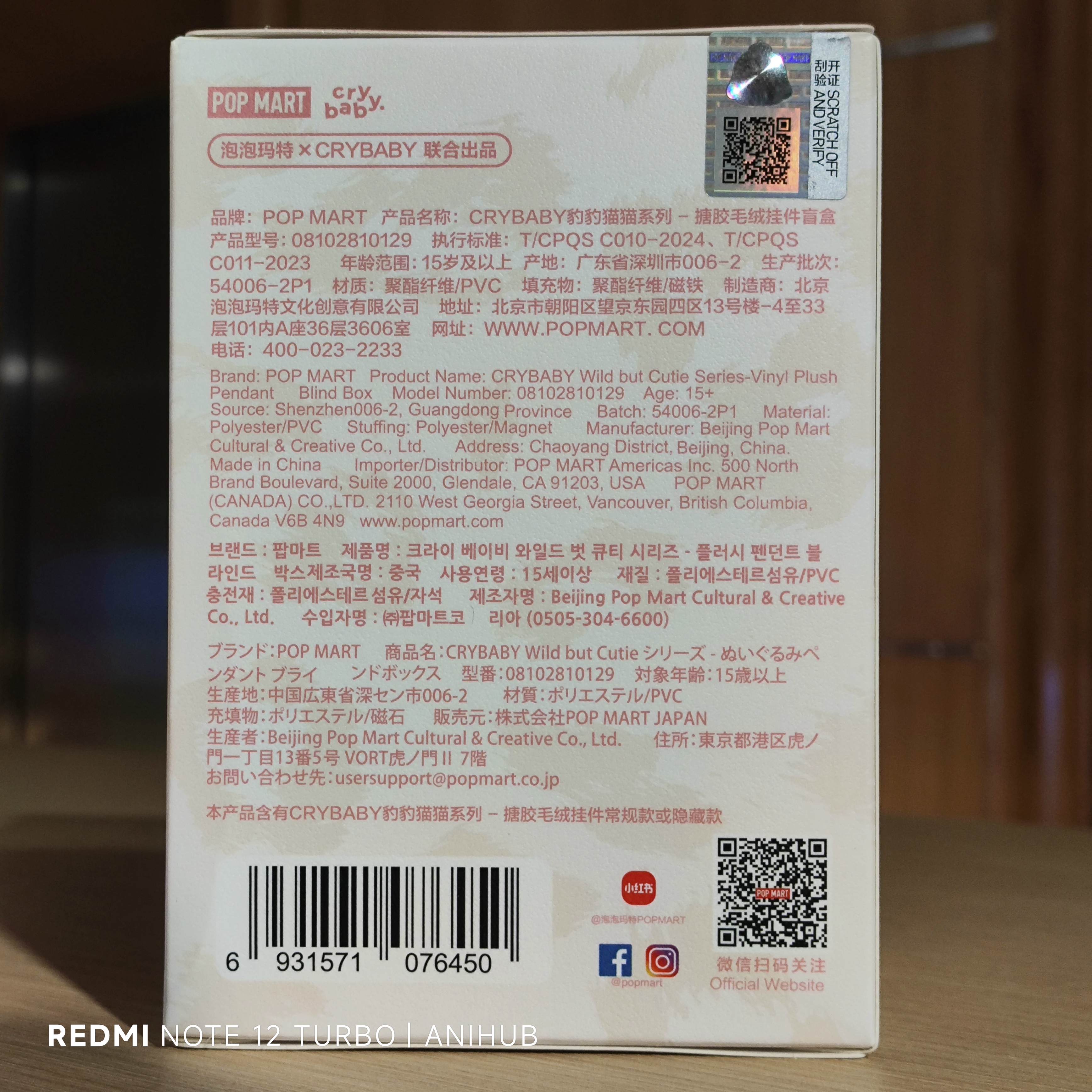 ...