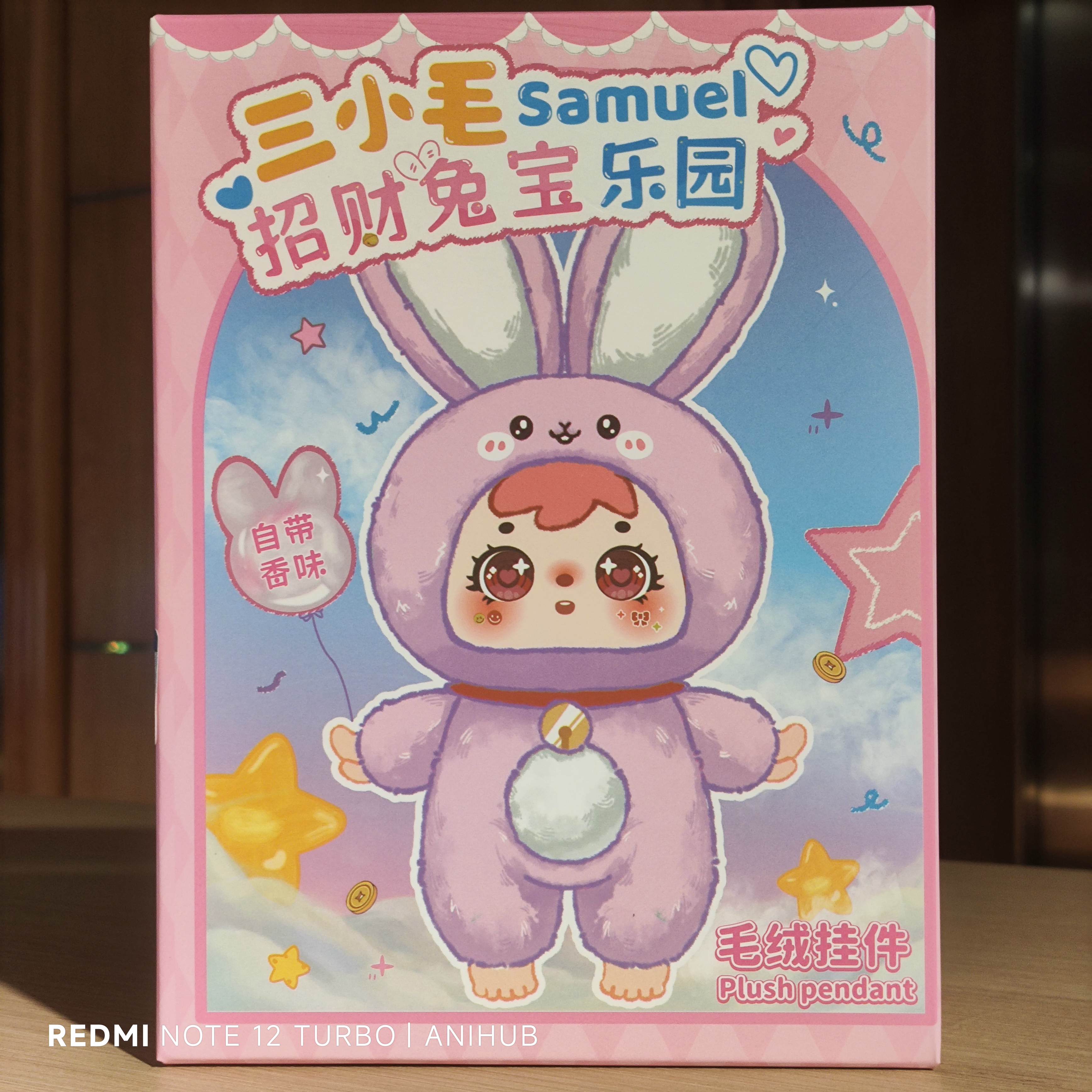 Samuel Lucky Rabbit Park Blind Box