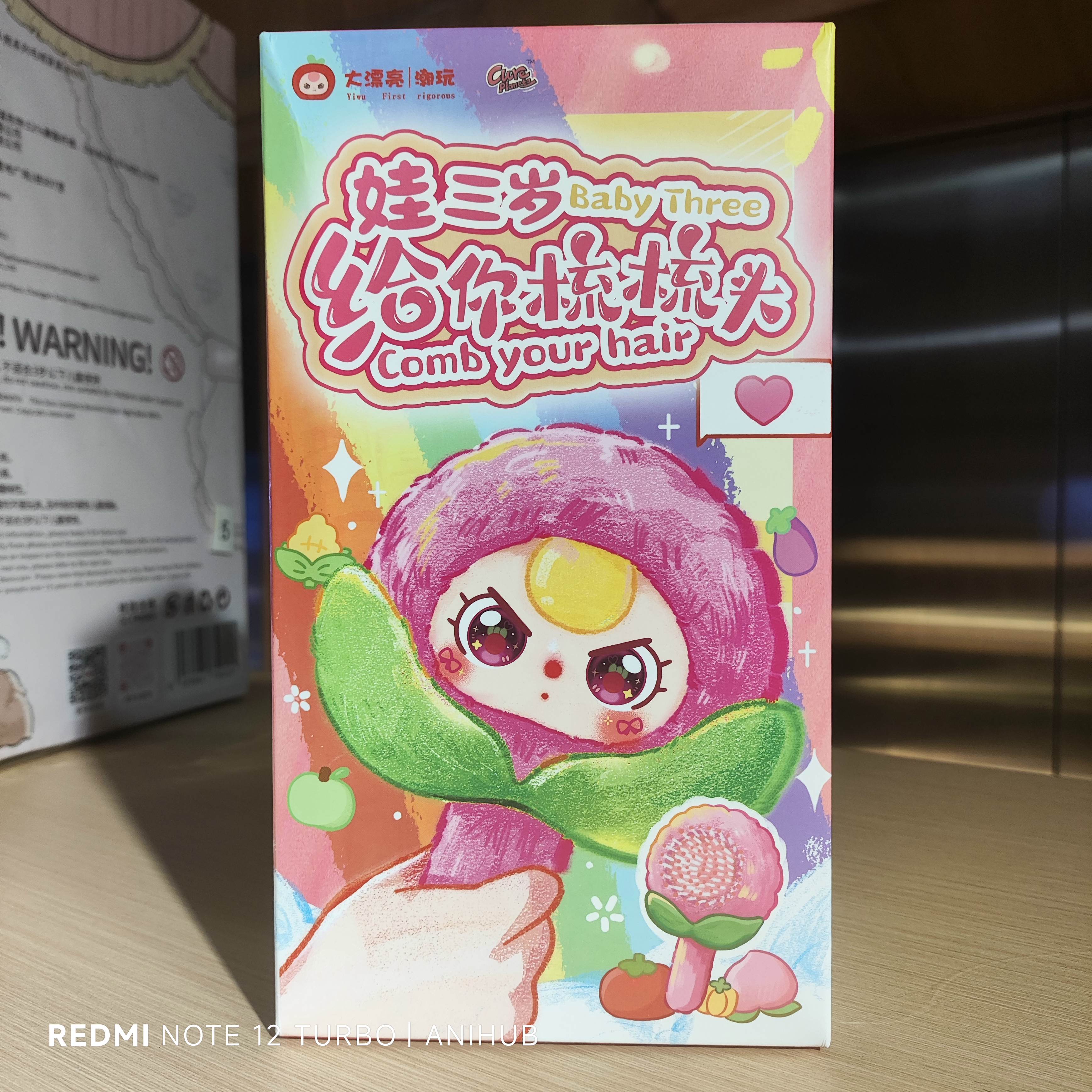 Baby Three Brush Your Hair  Plush Blind Box