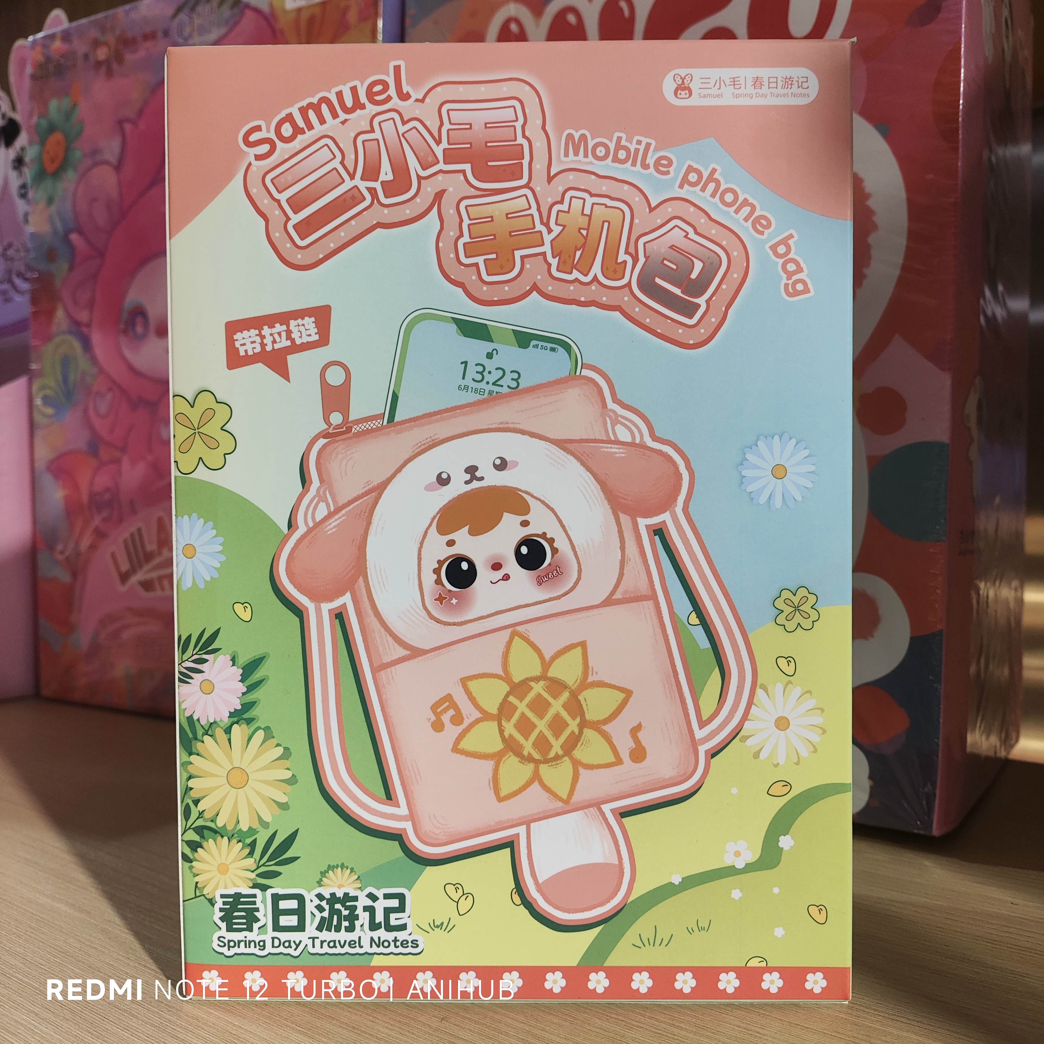 Samuel Spring Day Travel Notes Mobile Phone Bag Blind Box