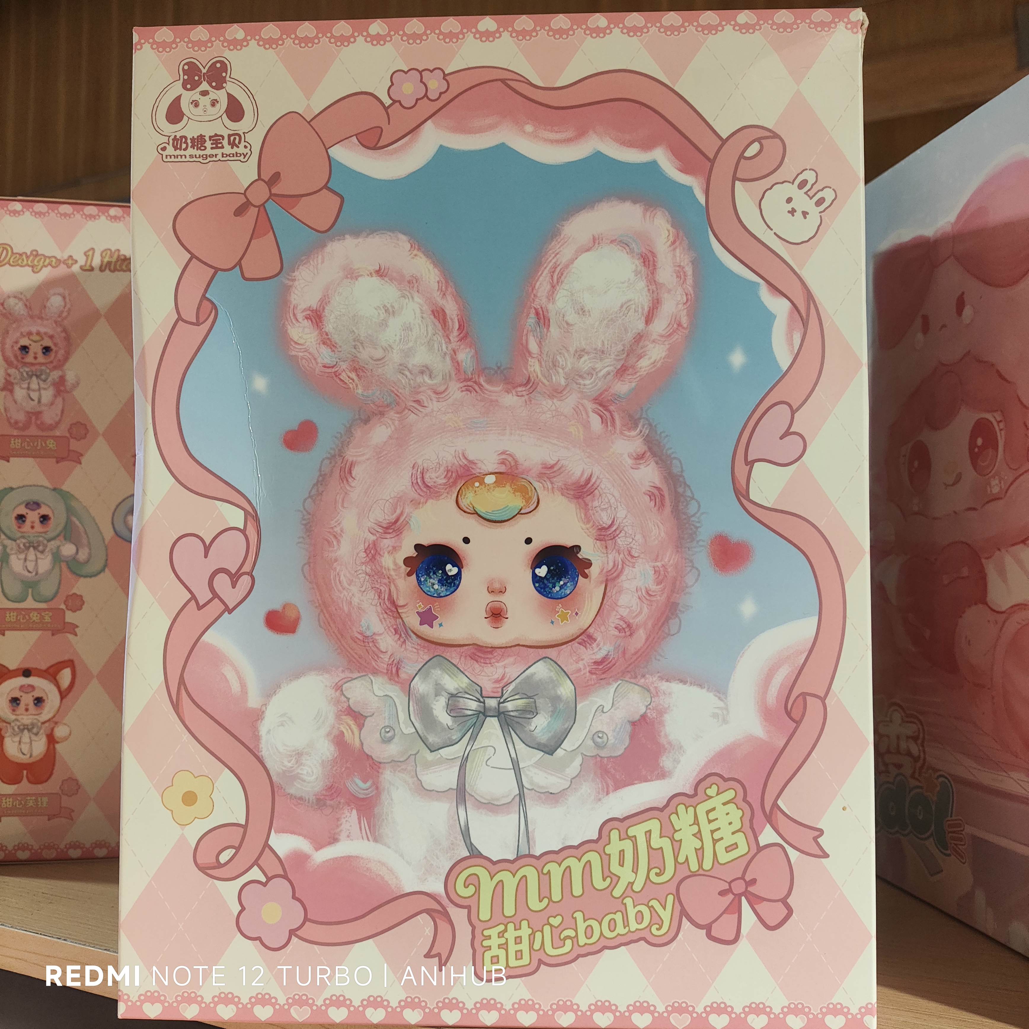 MM Milk Candy Sweetheart Baby 400% Blind Box