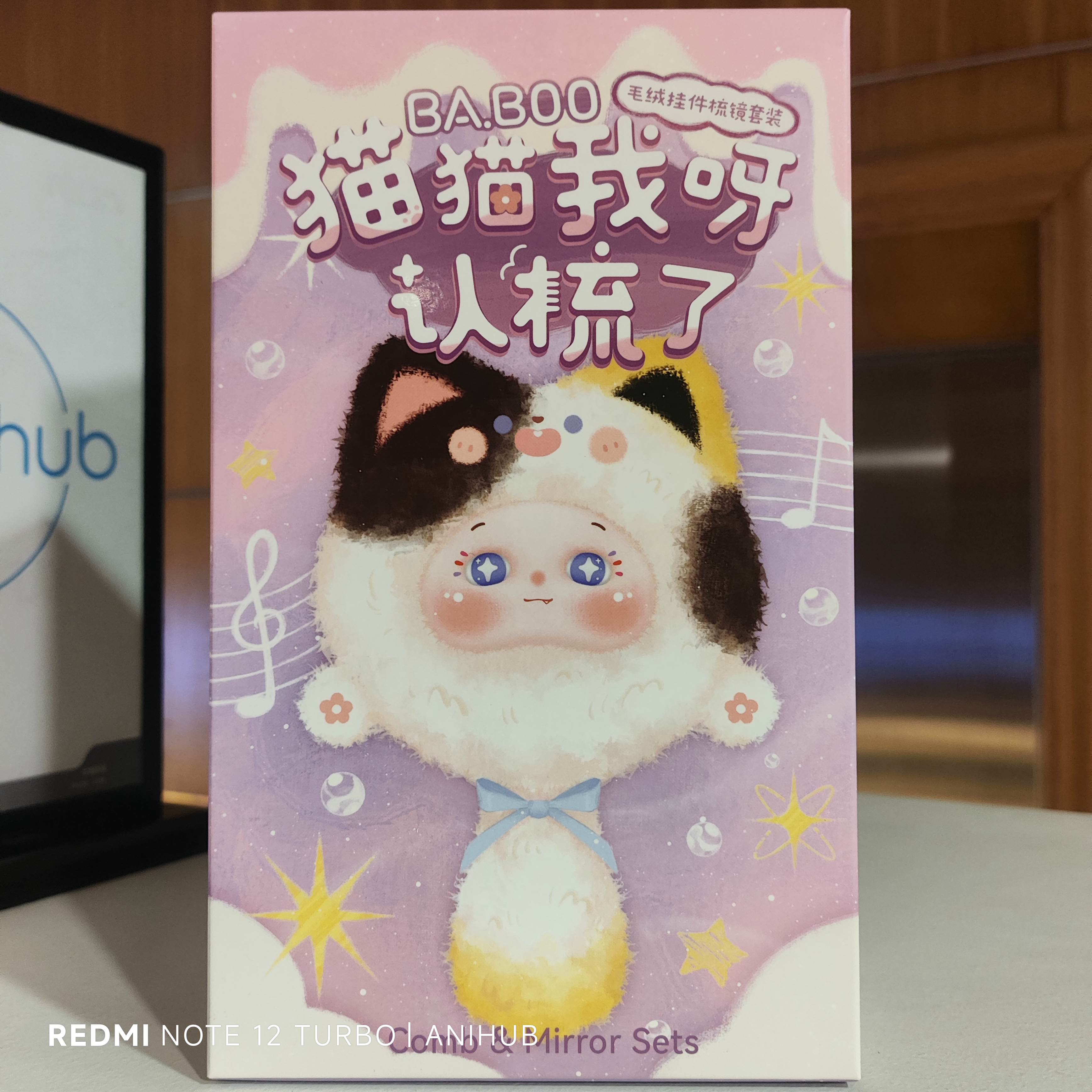 Baboo Meow CombGlow-comb & mirror sets Blind Box