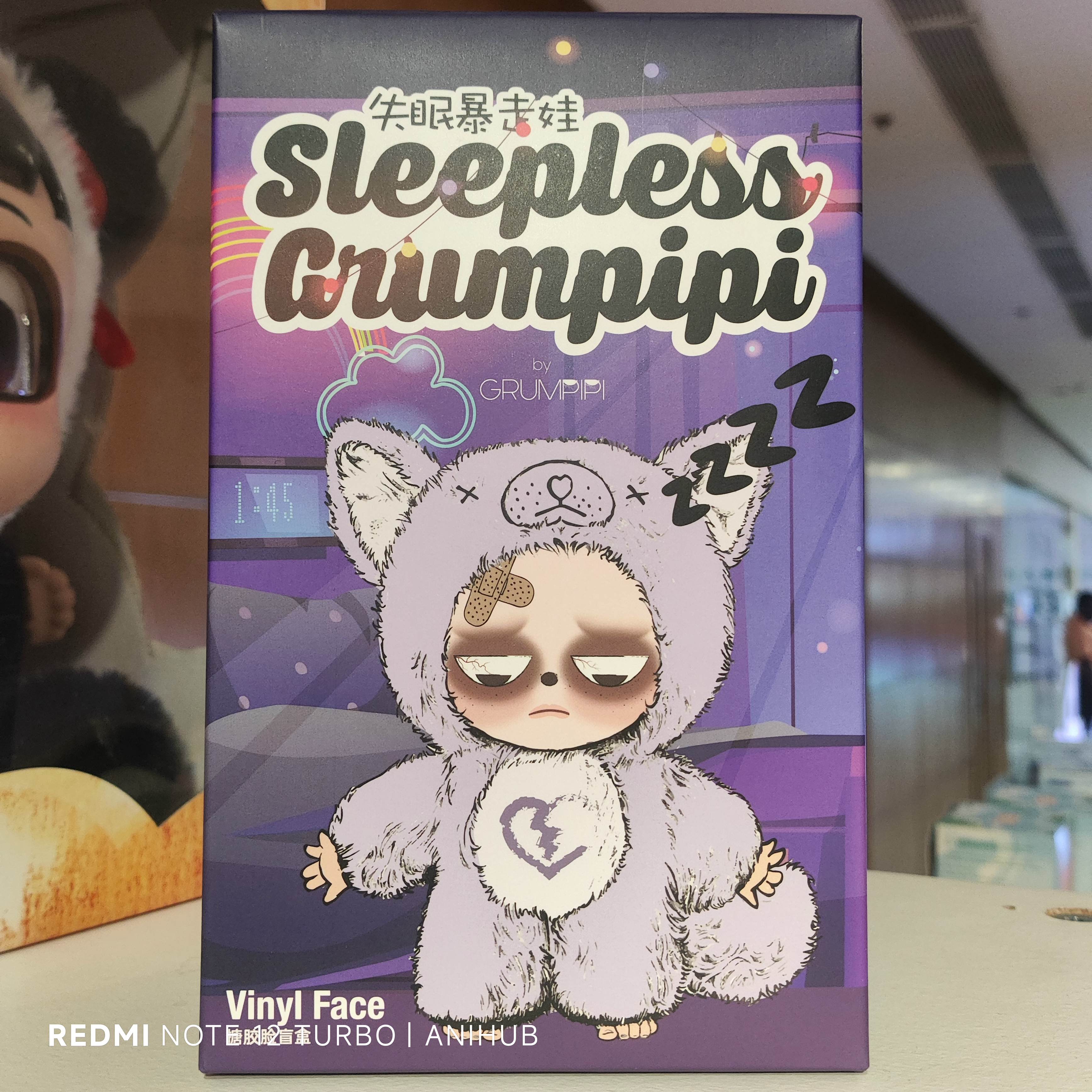 SLEEPLESS GRUMIPIPI Blind Box