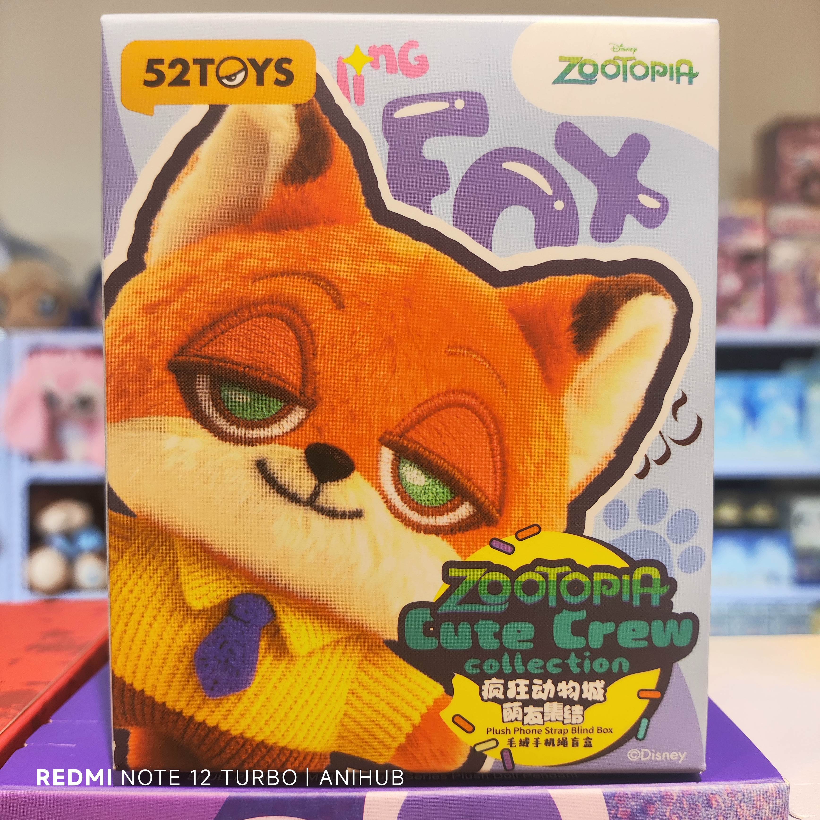 Zootopia Cute Crew Collection Plush Phone Strap Blind Box